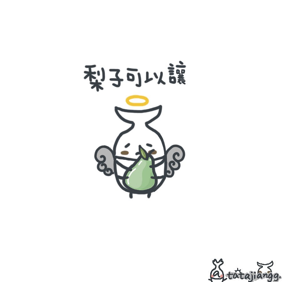 tatajiangg 原作插畫 24