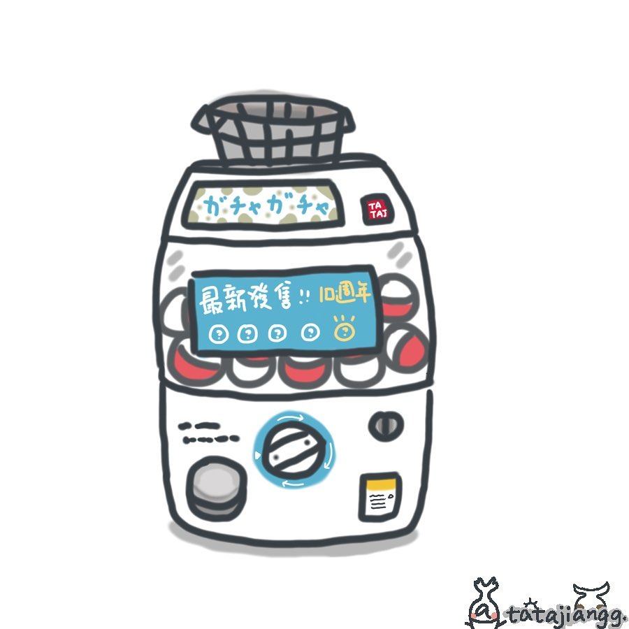 tatajiangg 原作插畫 27