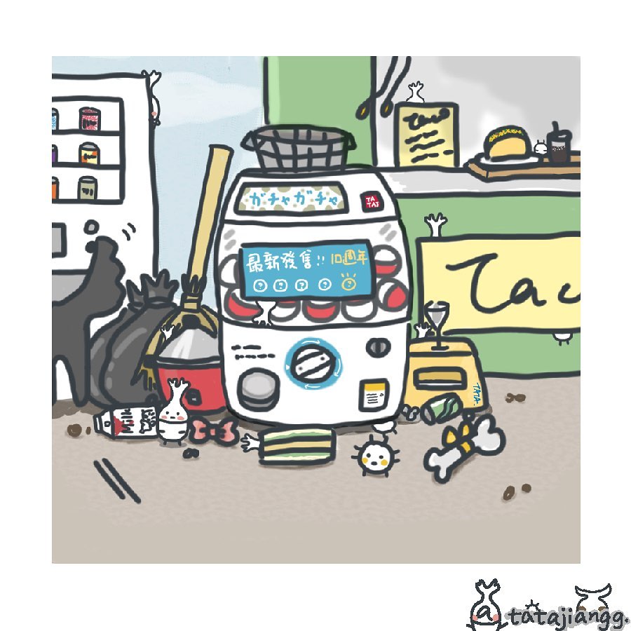 tatajiangg 原作插畫 32